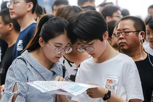 央视《朝闻天下》报道：武汉市足球管理中心竞赛部部长刘磊多次受贿行贿