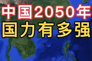 世体分析：若马竞次回合再胜多特，巴萨必须欧冠夺冠才能进世俱杯